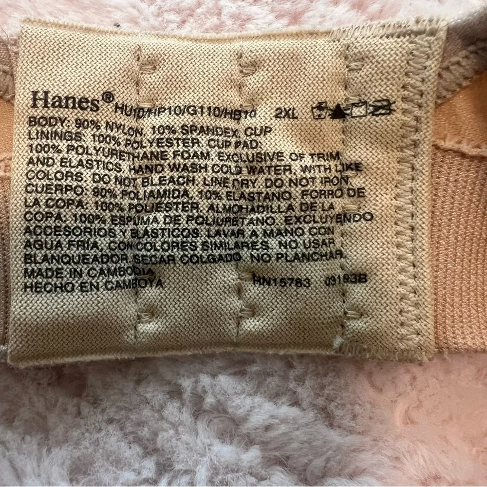 Hanes Beige Lace Accent Bra